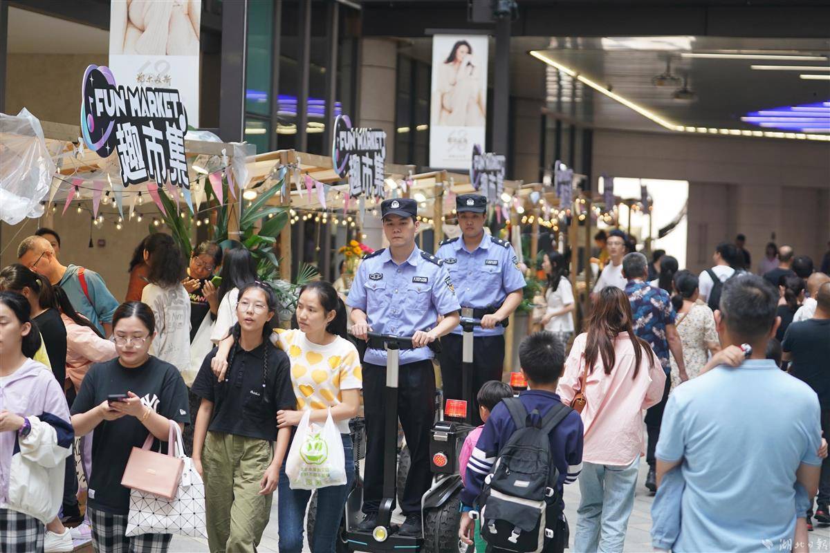 永利导航网址